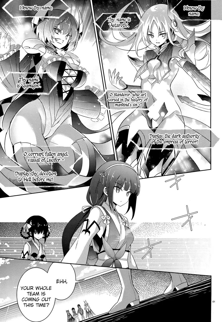 Magika no Kenshi to Shoukan Maou Chapter 48 page 4 - Chapter 48