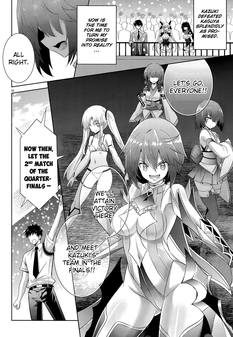 Magika no Kenshi to Shoukan Maou Chapter 48 page 5 - Chapter 48