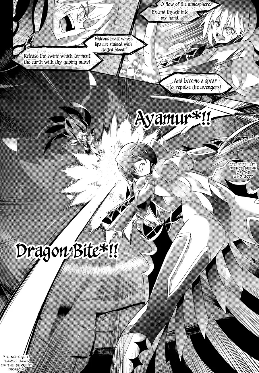 Magika no Kenshi to Shoukan Maou Chapter 48 page 7 - Chapter 48