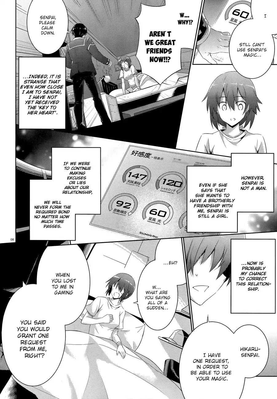 Magika no Kenshi to Shoukan Maou Chapter 49 page 11 - Chapter 49