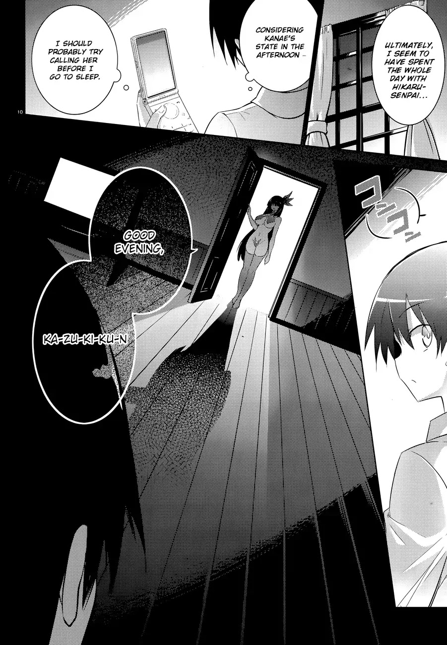Magika no Kenshi to Shoukan Maou Chapter 49 page 13 - Chapter 49
