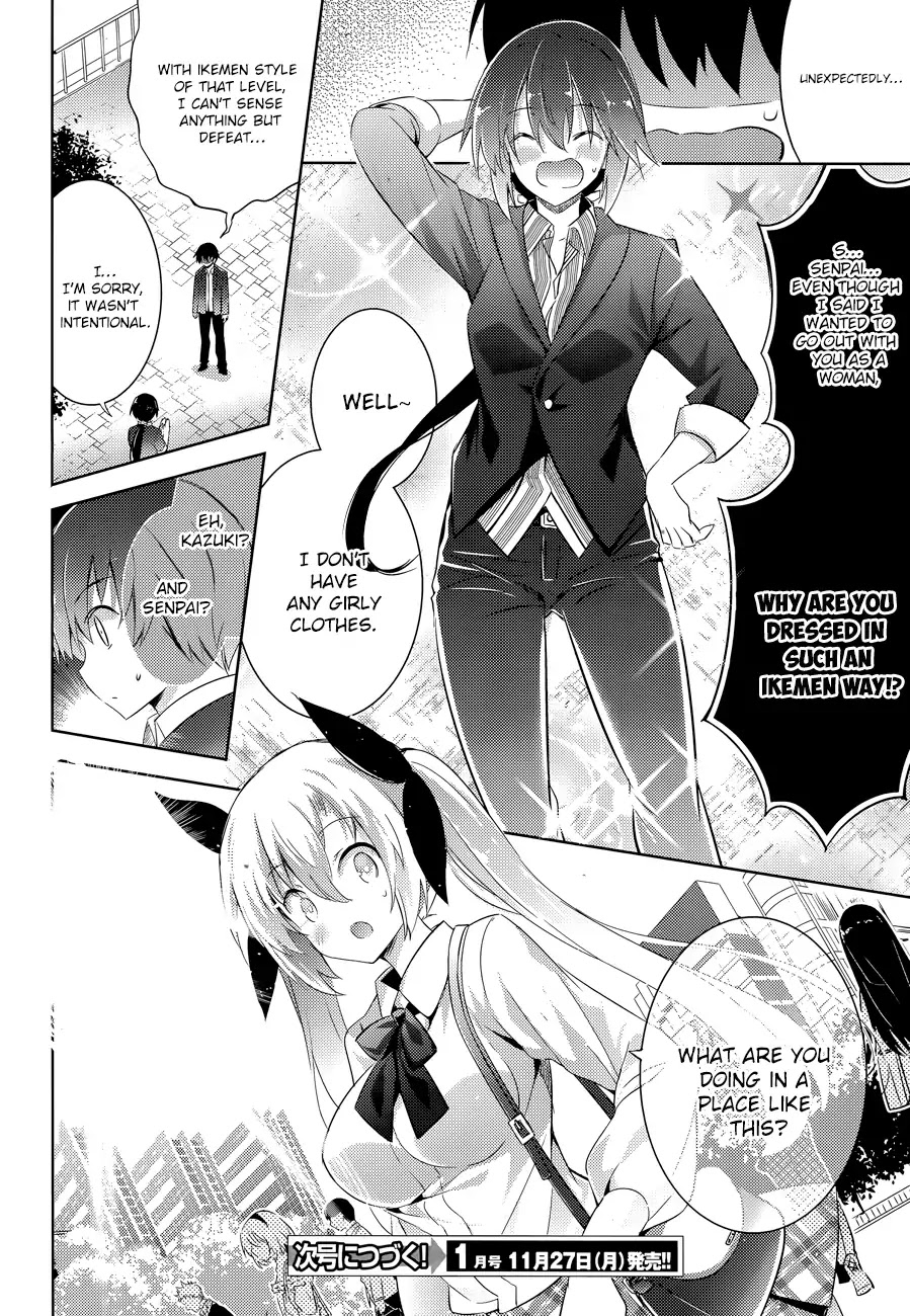 Magika no Kenshi to Shoukan Maou Chapter 49 page 23 - Chapter 49