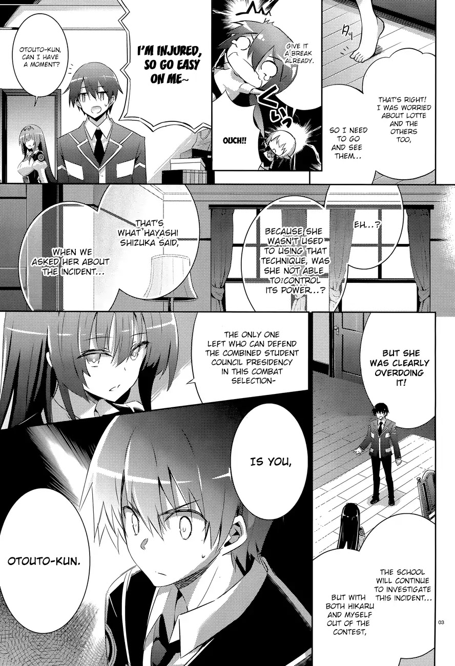 Magika no Kenshi to Shoukan Maou Chapter 49 page 6 - Chapter 49