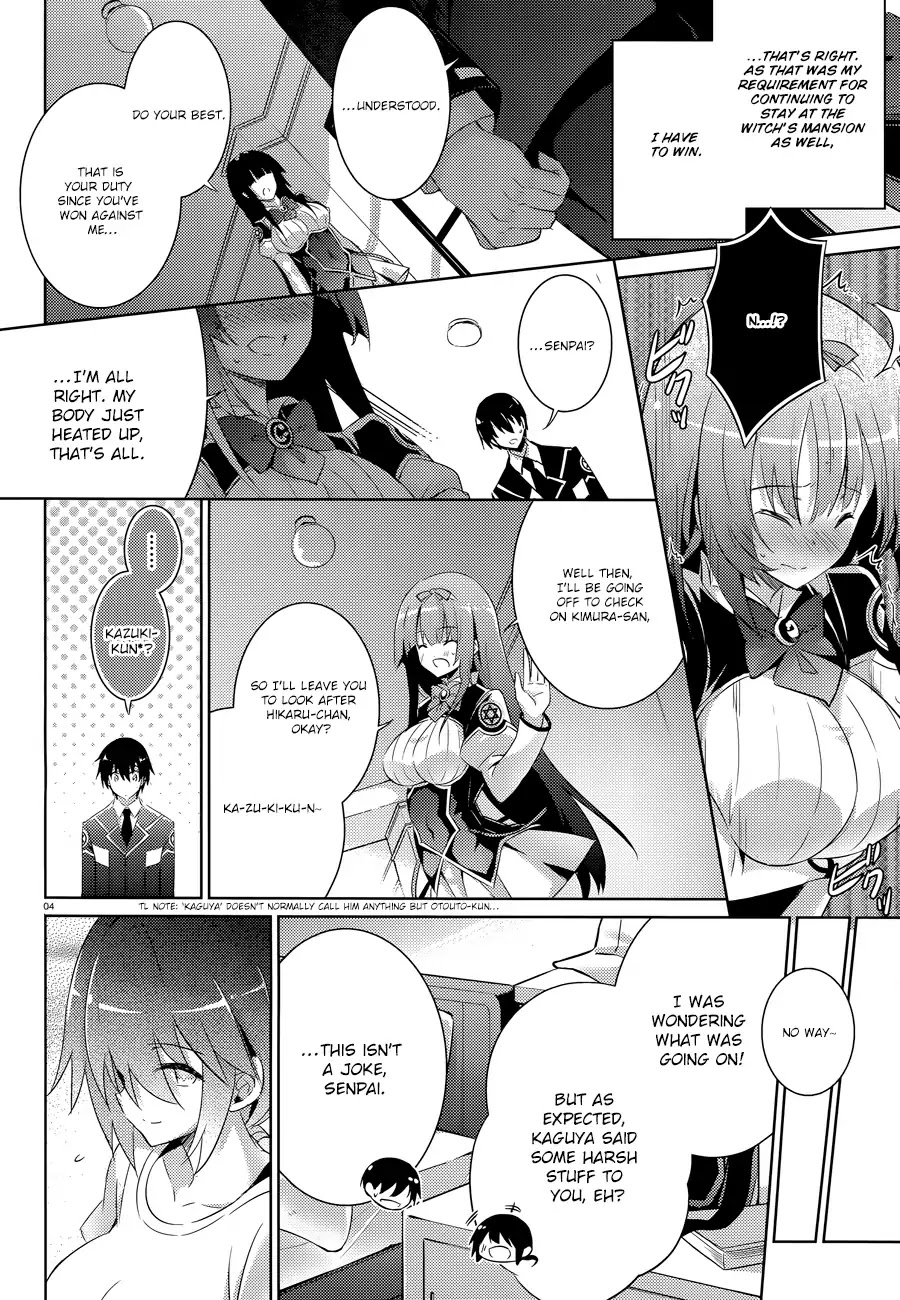 Magika no Kenshi to Shoukan Maou Chapter 49 page 7 - Chapter 49