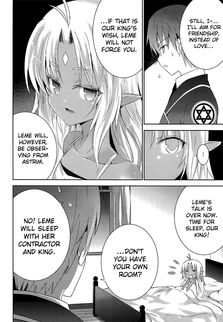 Magika no Kenshi to Shoukan Maou Chapter 5 page 10 - Chapter 5