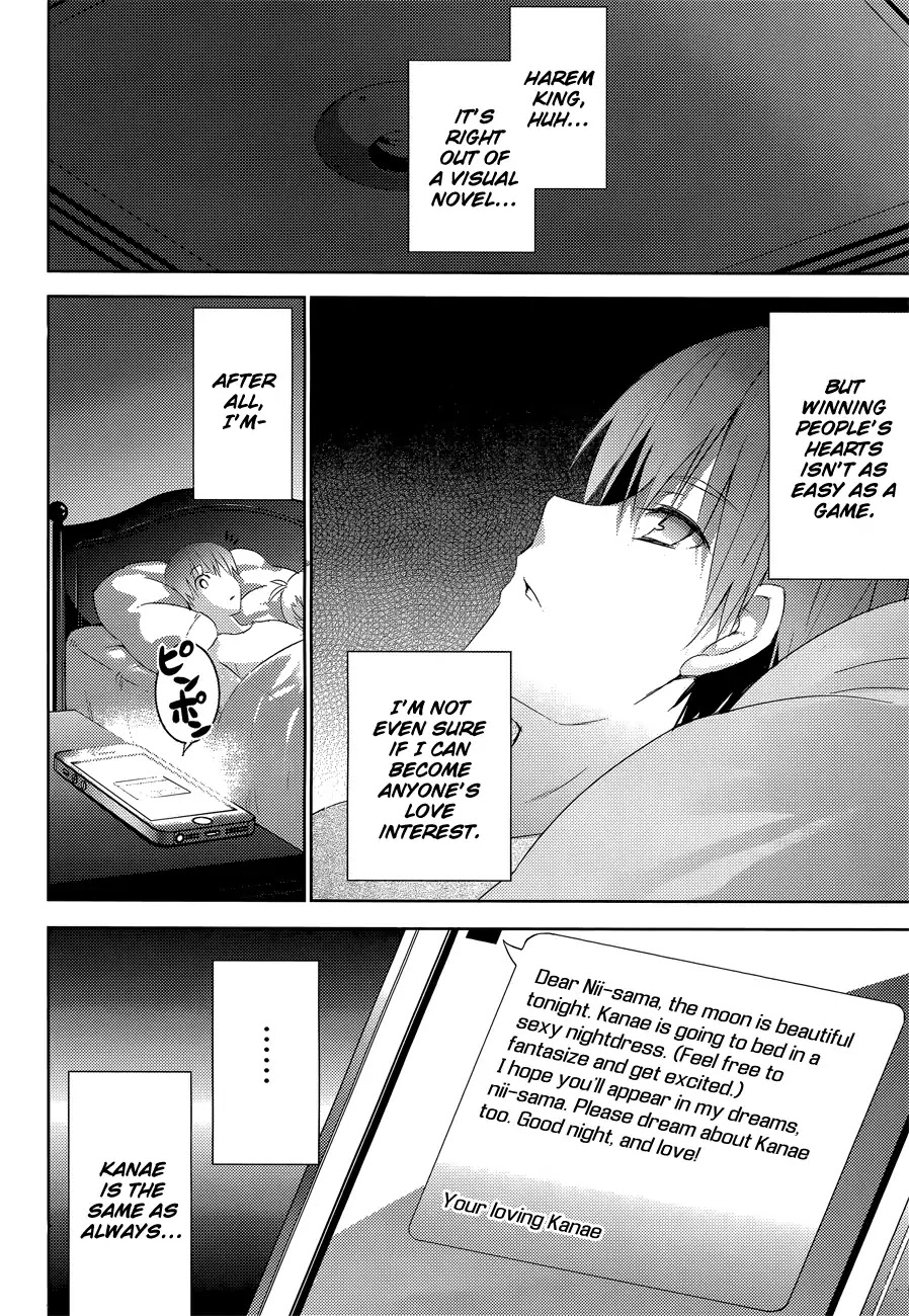 Magika no Kenshi to Shoukan Maou Chapter 5 page 12 - Chapter 5