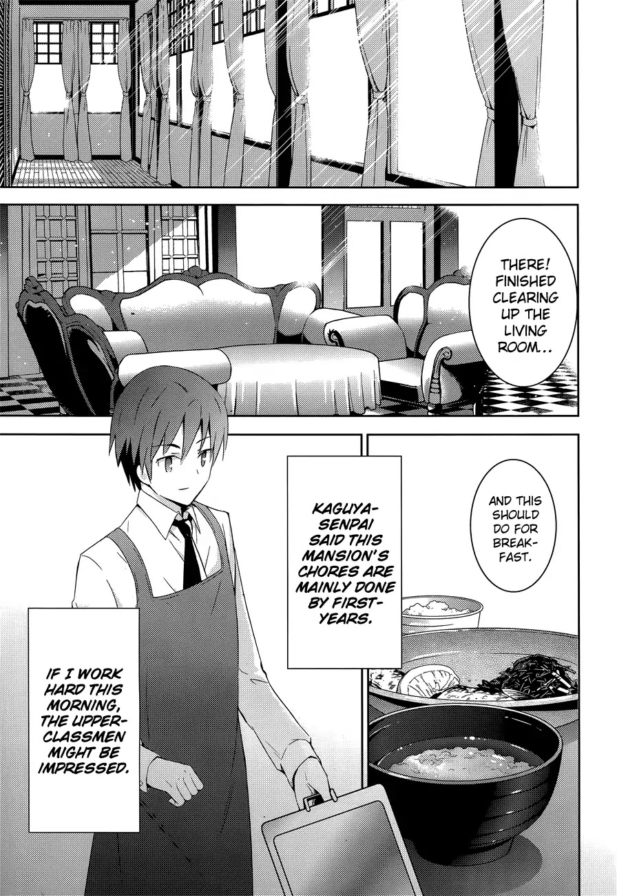 Magika no Kenshi to Shoukan Maou Chapter 5 page 13 - Chapter 5