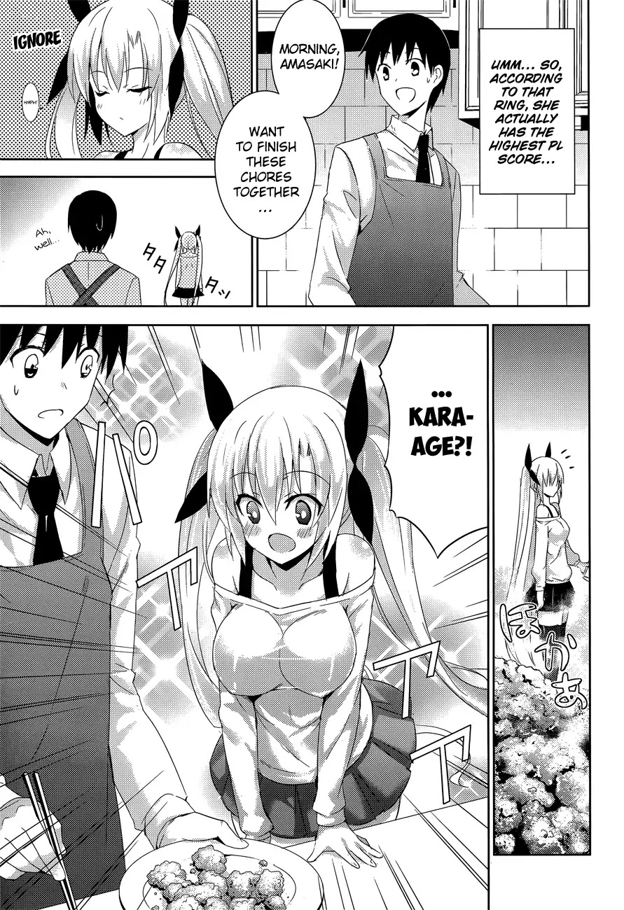 Magika no Kenshi to Shoukan Maou Chapter 5 page 15 - Chapter 5