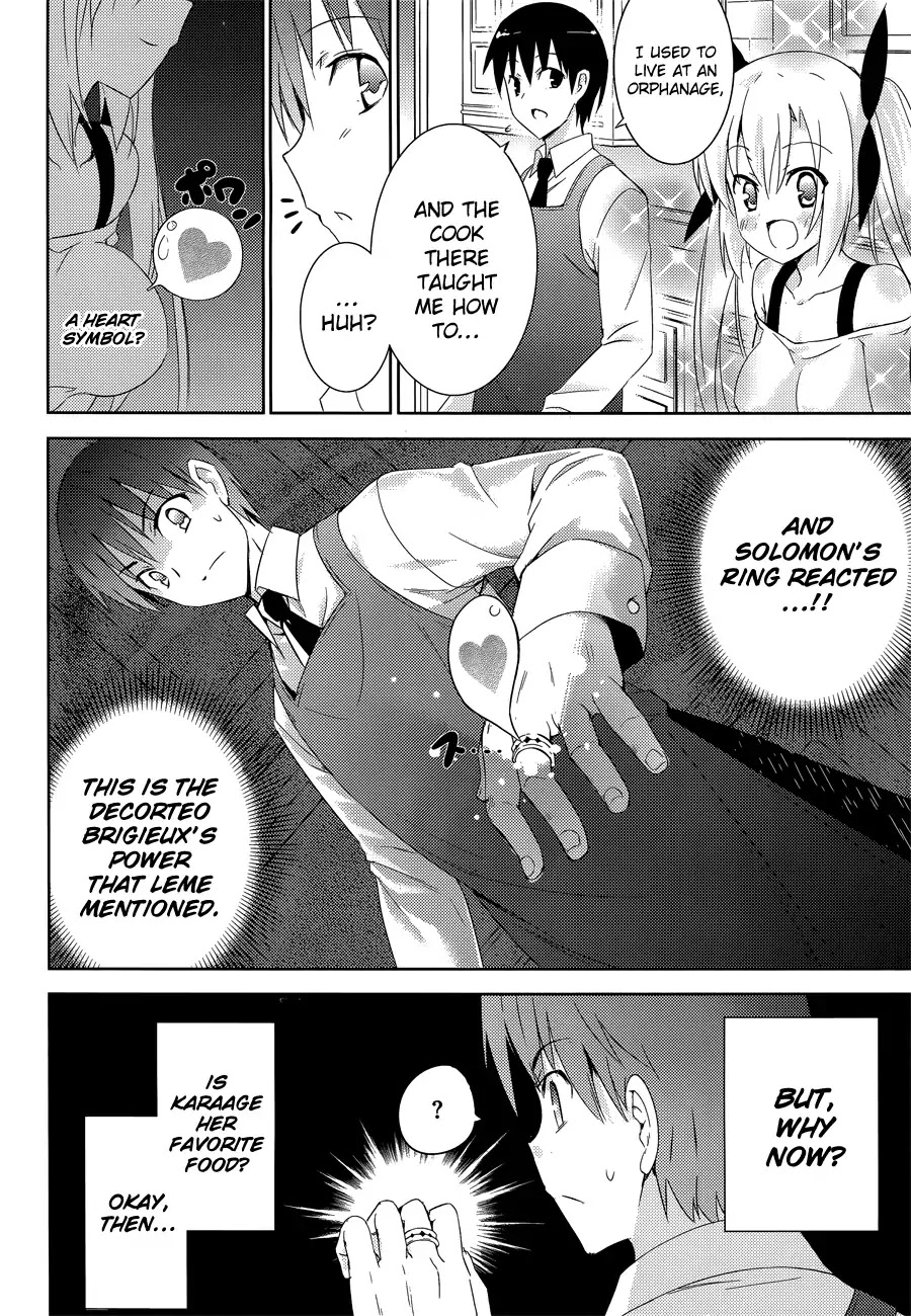 Magika no Kenshi to Shoukan Maou Chapter 5 page 16 - Chapter 5