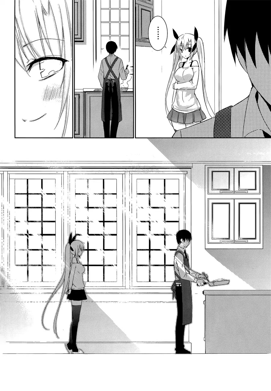 Magika no Kenshi to Shoukan Maou Chapter 5 page 18 - Chapter 5