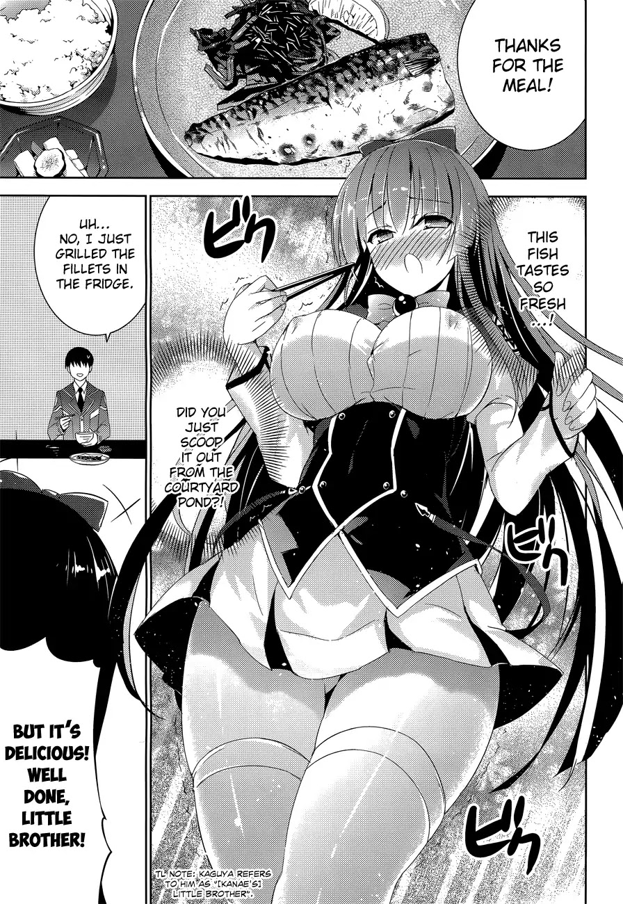 Magika no Kenshi to Shoukan Maou Chapter 5 page 19 - Chapter 5
