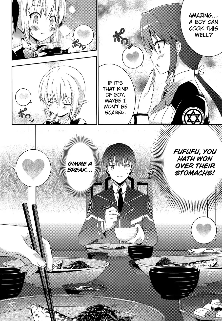 Magika no Kenshi to Shoukan Maou Chapter 5 page 20 - Chapter 5
