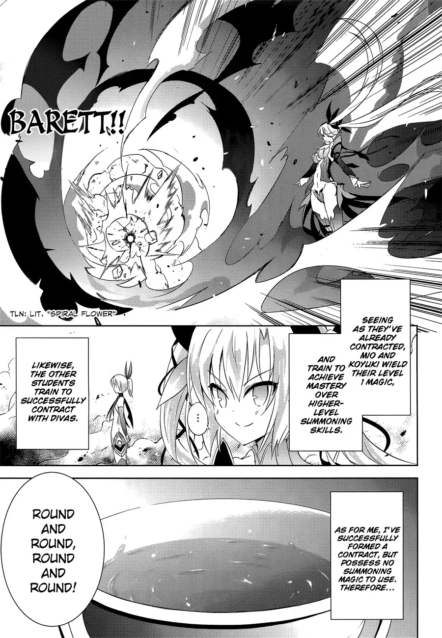 Magika no Kenshi to Shoukan Maou Chapter 5 page 23 - Chapter 5