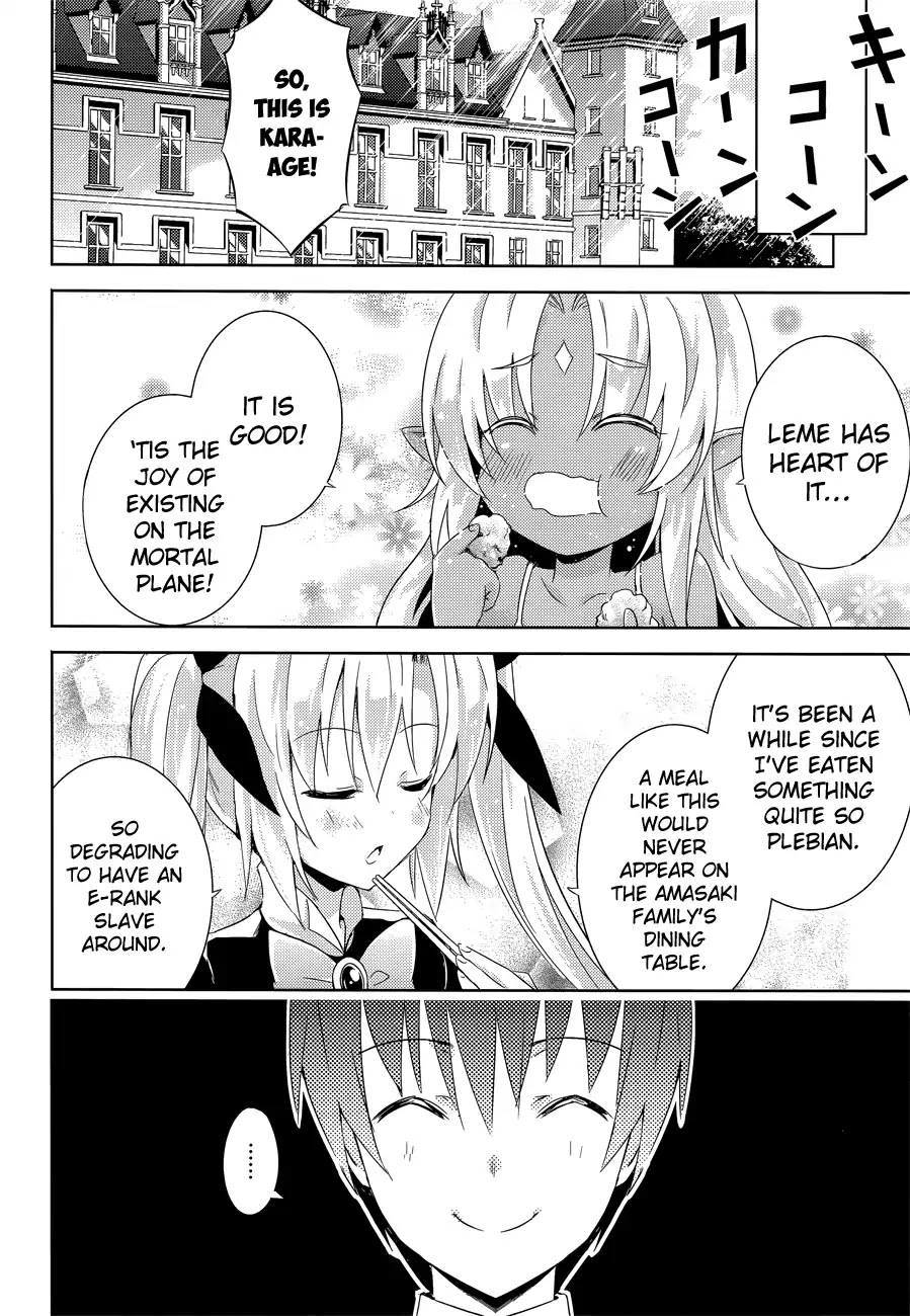 Magika no Kenshi to Shoukan Maou Chapter 5 page 28 - Chapter 5