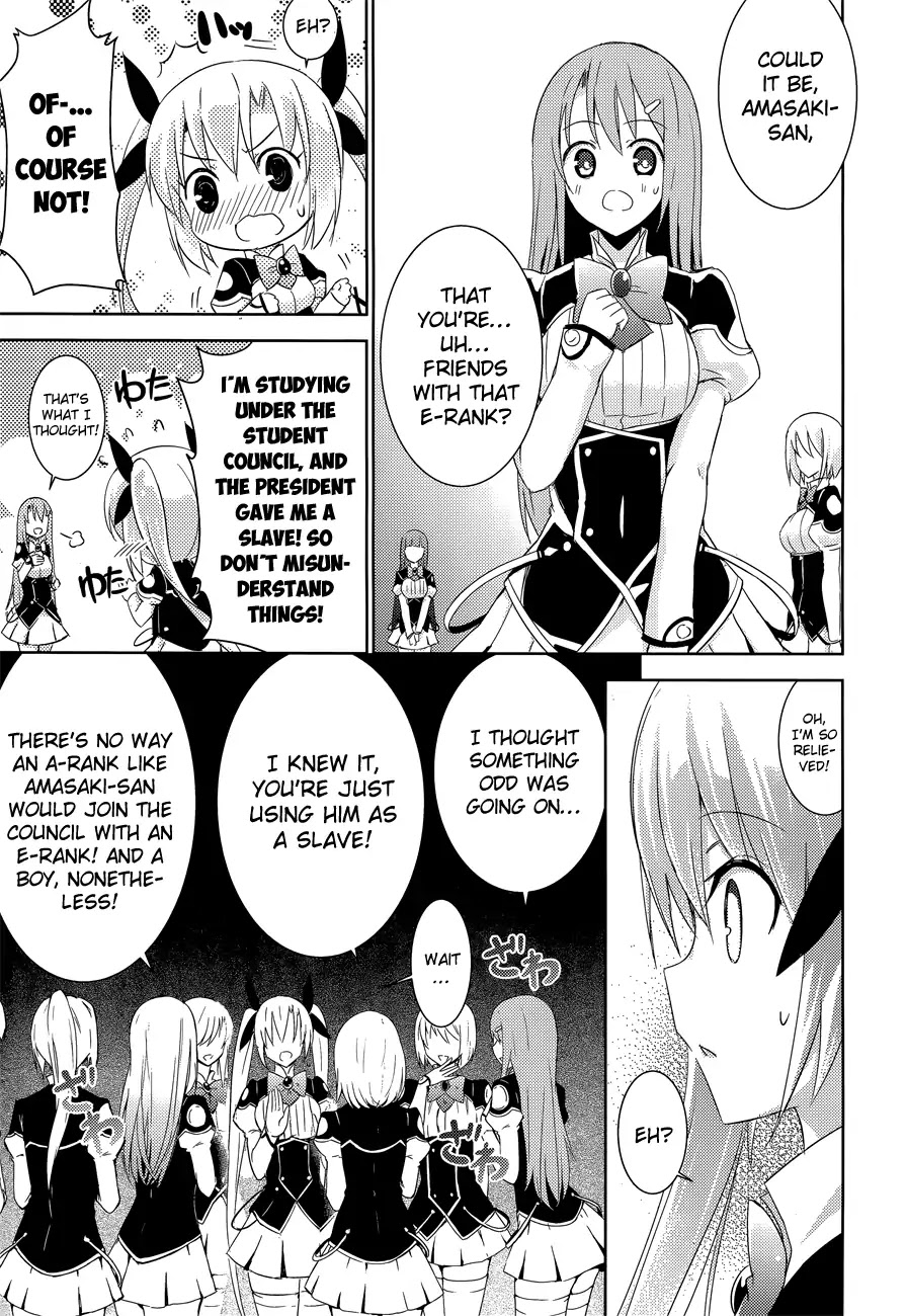Magika no Kenshi to Shoukan Maou Chapter 5 page 31 - Chapter 5