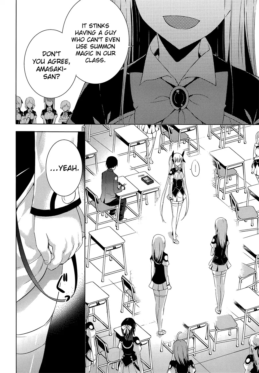 Magika no Kenshi to Shoukan Maou Chapter 5 page 32 - Chapter 5
