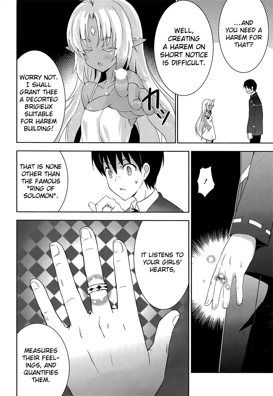 Magika no Kenshi to Shoukan Maou Chapter 5 page 6 - Chapter 5