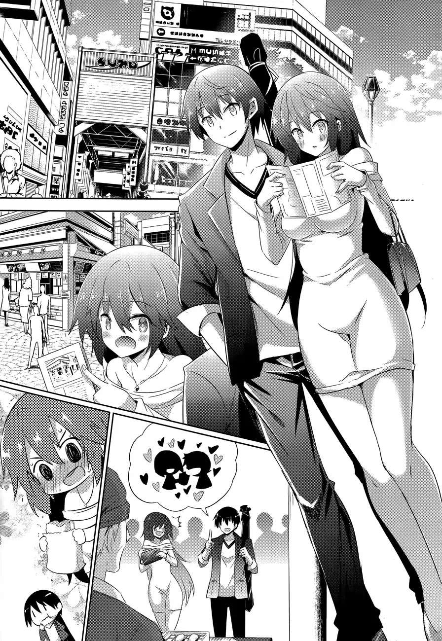 Magika no Kenshi to Shoukan Maou Chapter 51 page 13 - Chapter 51