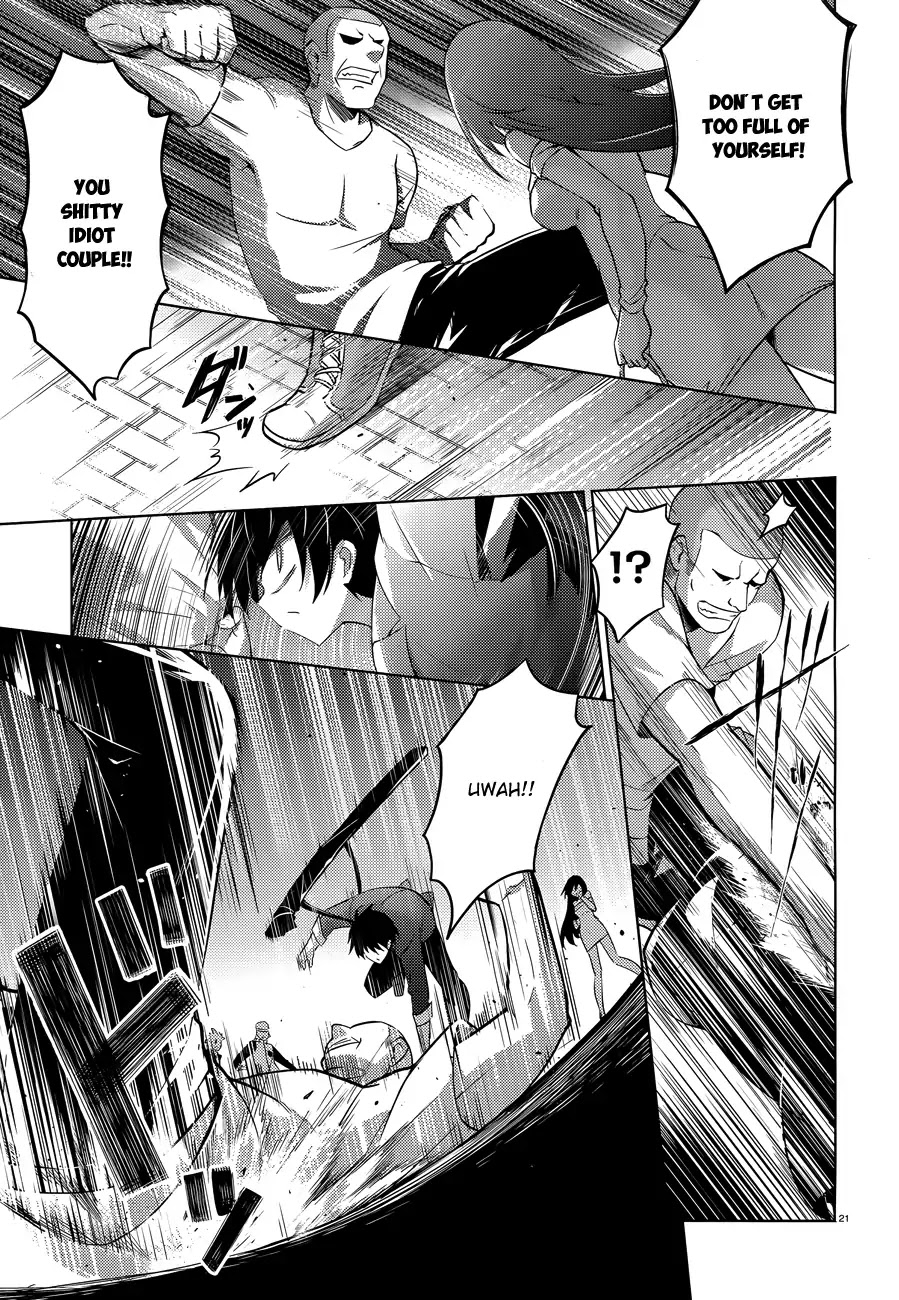Magika no Kenshi to Shoukan Maou Chapter 51 page 23 - Chapter 51
