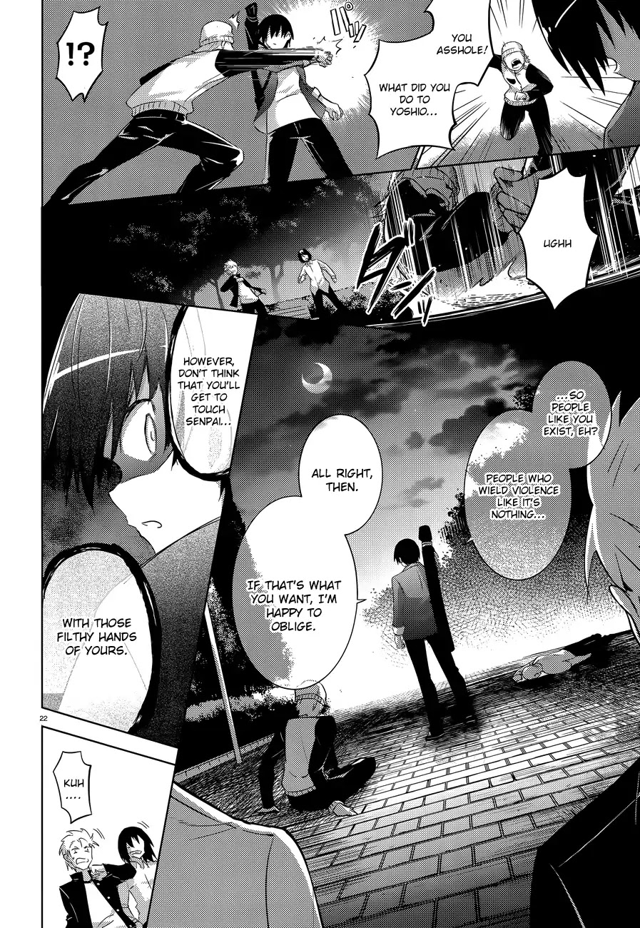 Magika no Kenshi to Shoukan Maou Chapter 51 page 24 - Chapter 51
