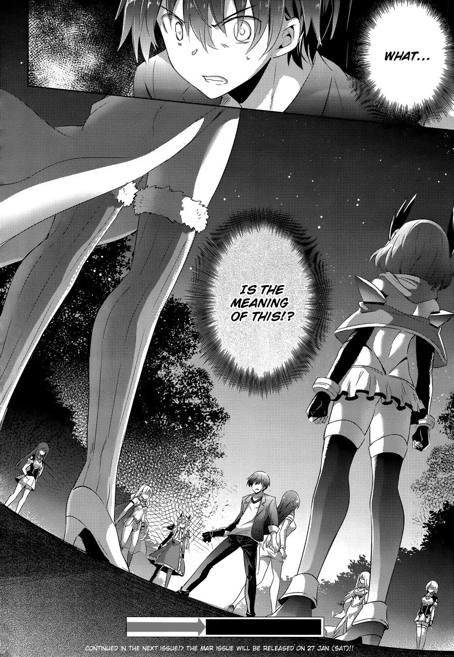 Magika no Kenshi to Shoukan Maou Chapter 51 page 32 - Chapter 51
