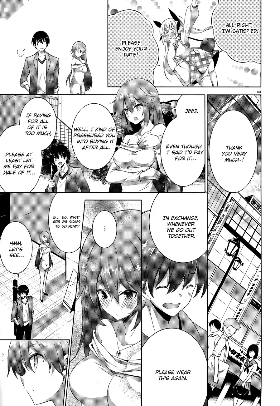 Magika no Kenshi to Shoukan Maou Chapter 51 page 5 - Chapter 51
