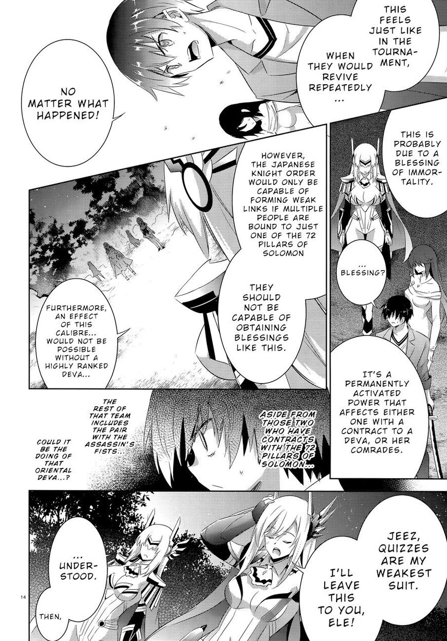 Magika no Kenshi to Shoukan Maou Chapter 52 page 15 - Chapter 52
