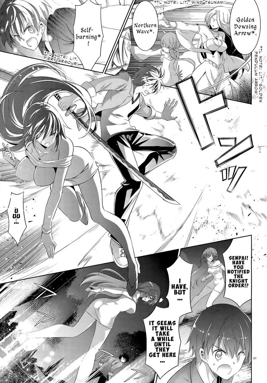 Magika no Kenshi to Shoukan Maou Chapter 52 page 2 - Chapter 52