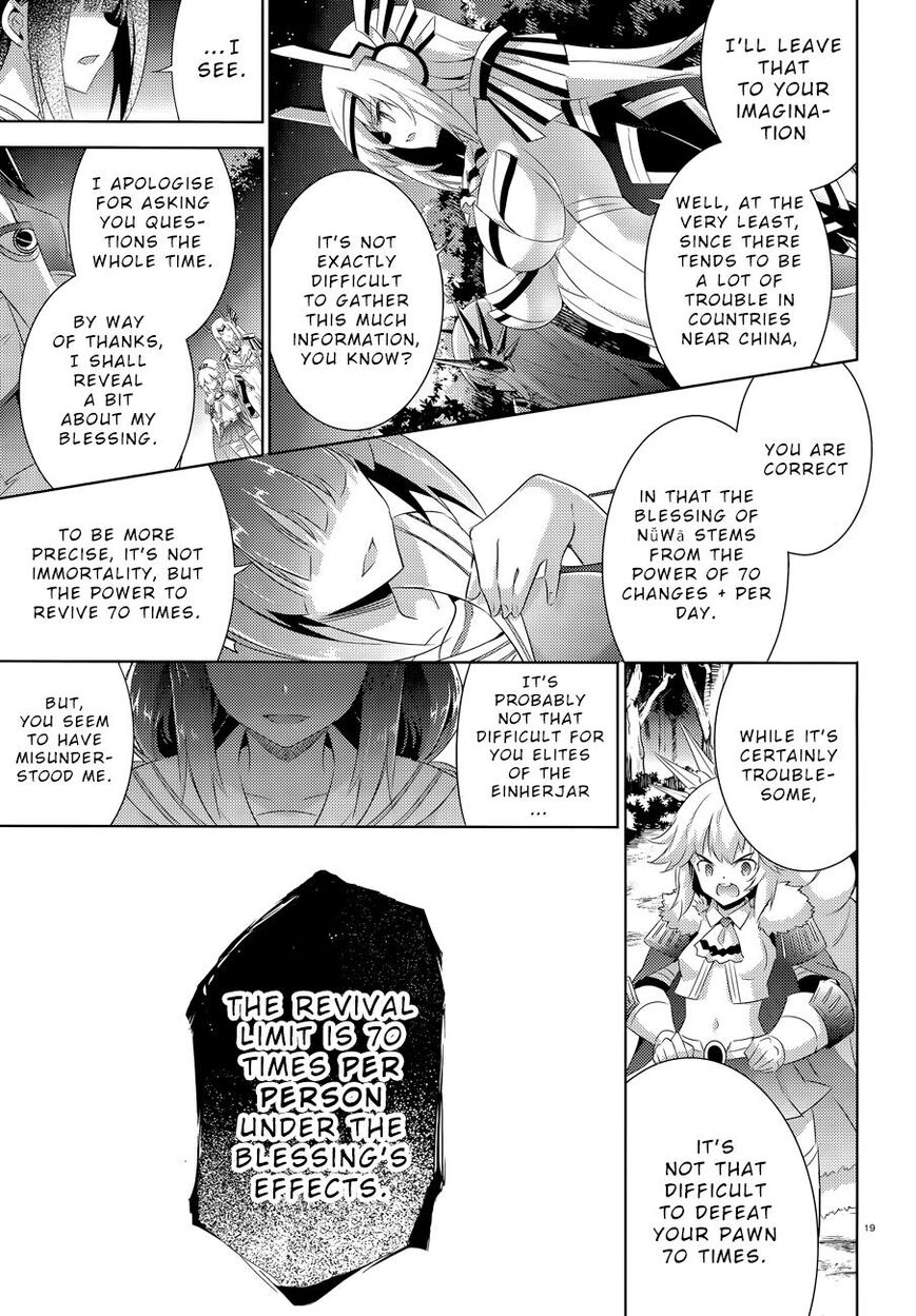 Magika no Kenshi to Shoukan Maou Chapter 52 page 20 - Chapter 52