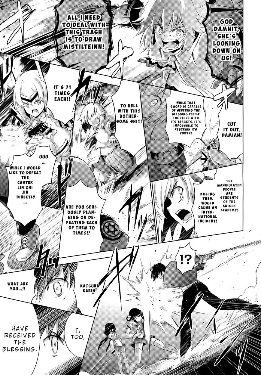 Magika no Kenshi to Shoukan Maou Chapter 52 page 22 - Chapter 52