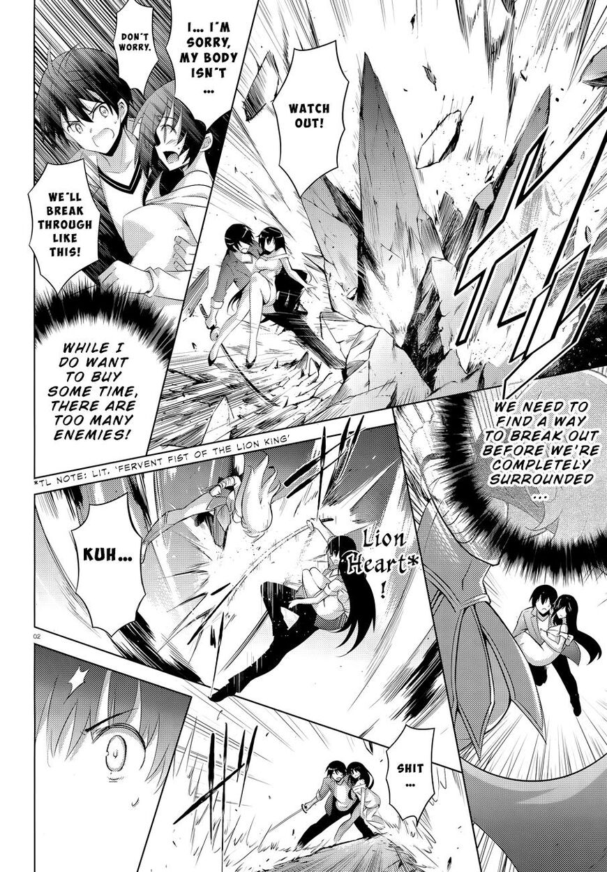 Magika no Kenshi to Shoukan Maou Chapter 52 page 3 - Chapter 52