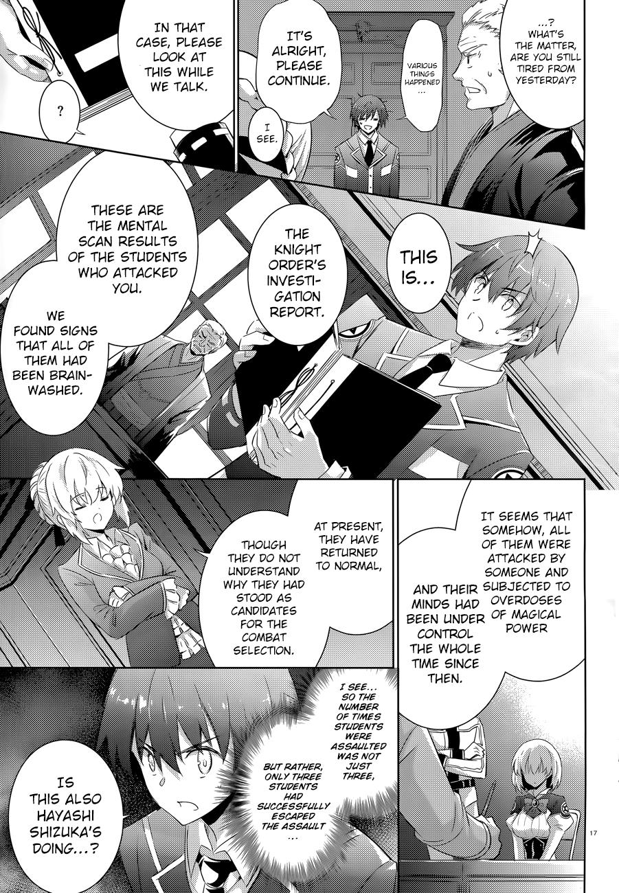 Magika no Kenshi to Shoukan Maou Chapter 53 page 16 - Chapter 53