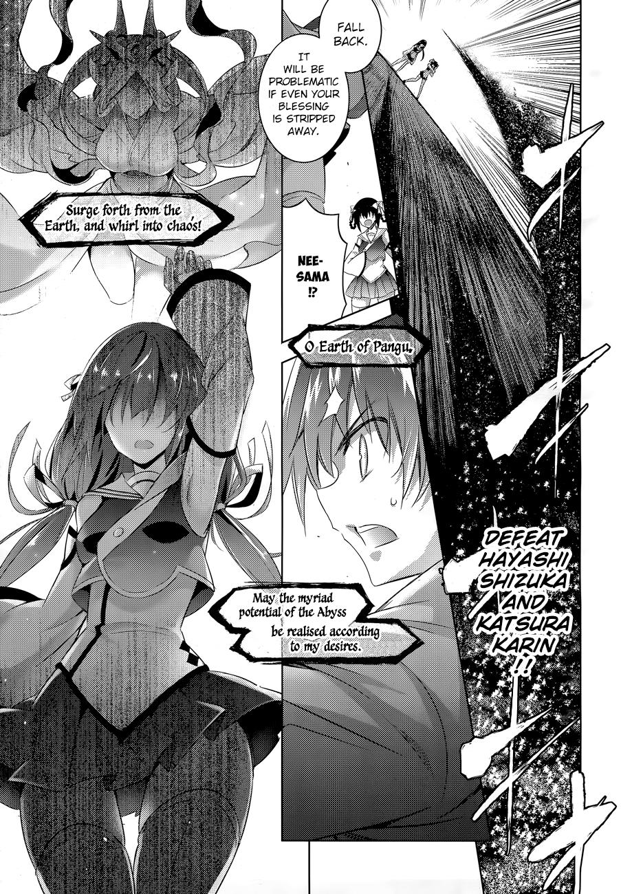 Magika no Kenshi to Shoukan Maou Chapter 53 page 6 - Chapter 53
