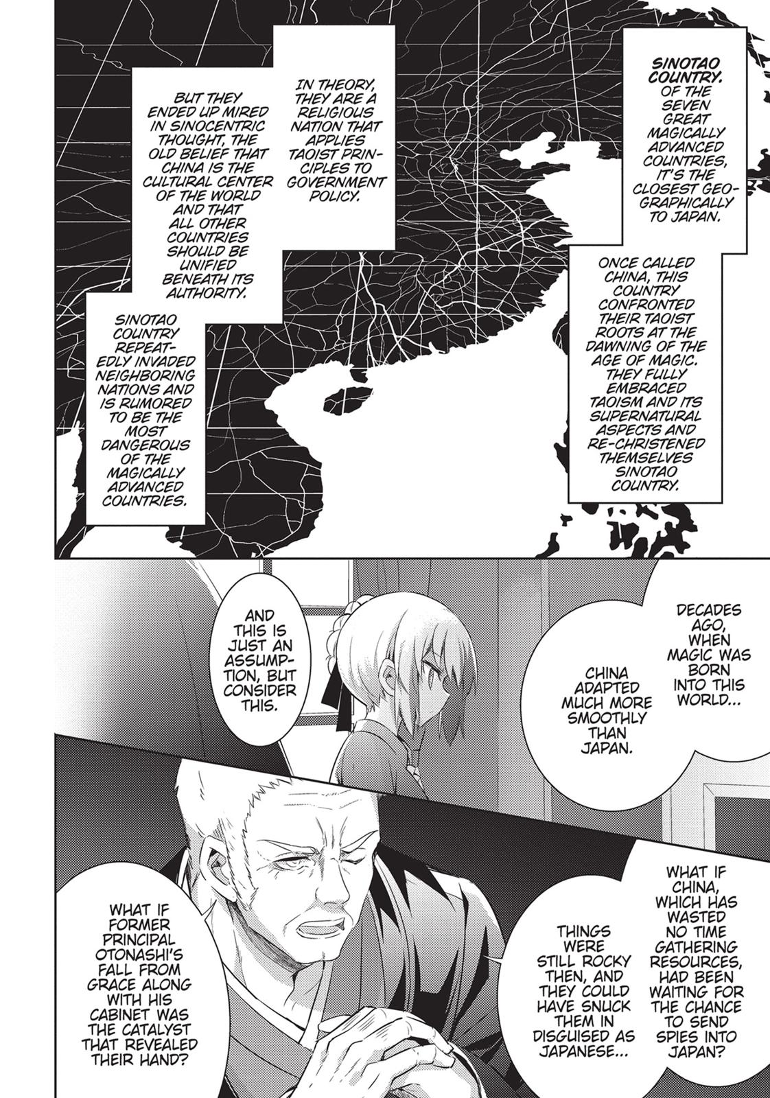 Magika no Kenshi to Shoukan Maou Chapter 54 page 2 - Chapter 54