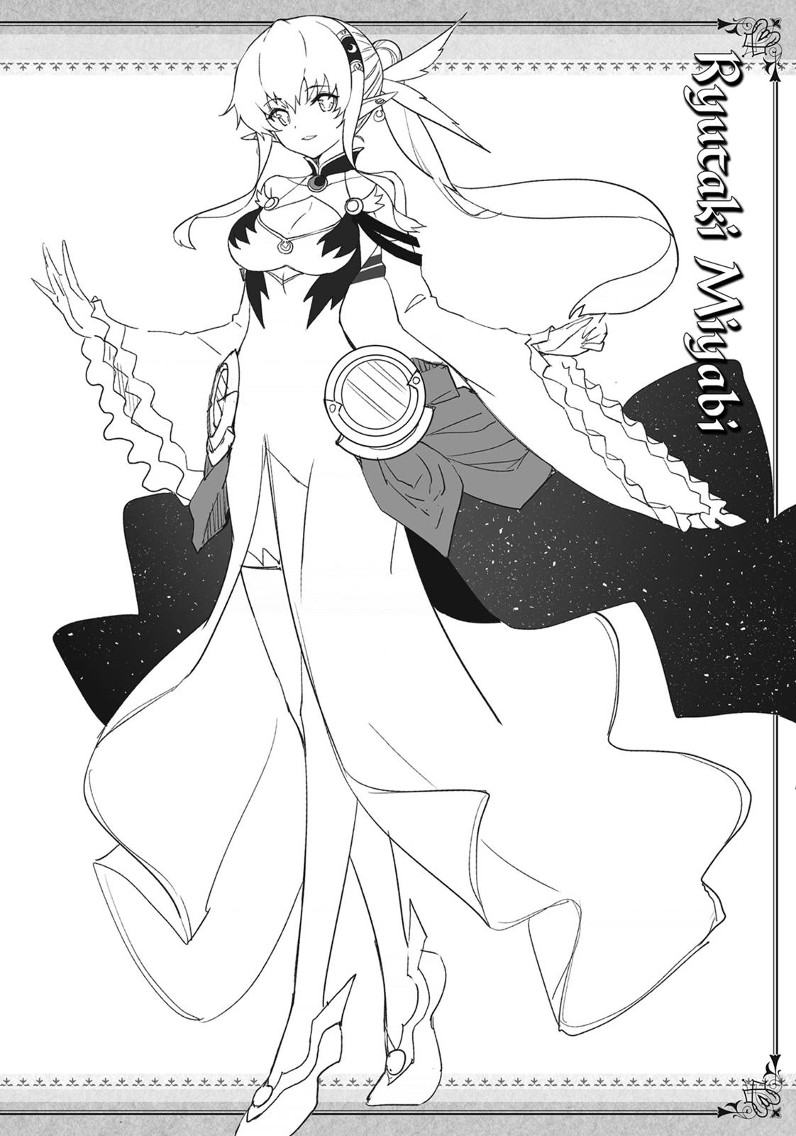 Magika no Kenshi to Shoukan Maou Chapter 55 page 34 - Chapter 55