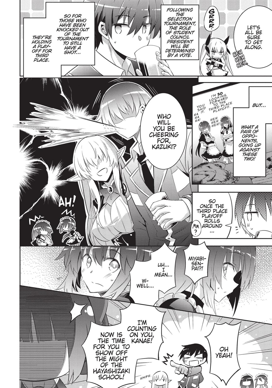 Magika no Kenshi to Shoukan Maou Chapter 56 page 7 - Chapter 56