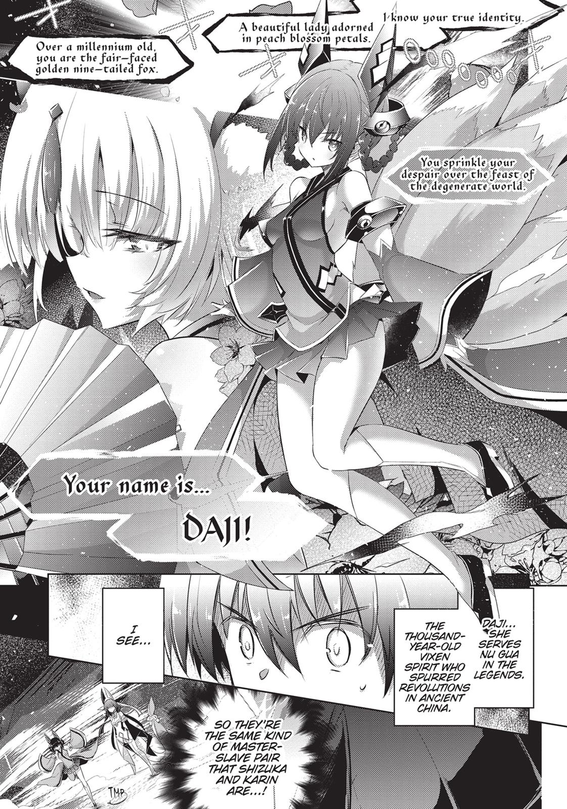 Magika no Kenshi to Shoukan Maou Chapter 58 page 4 - Chapter 58