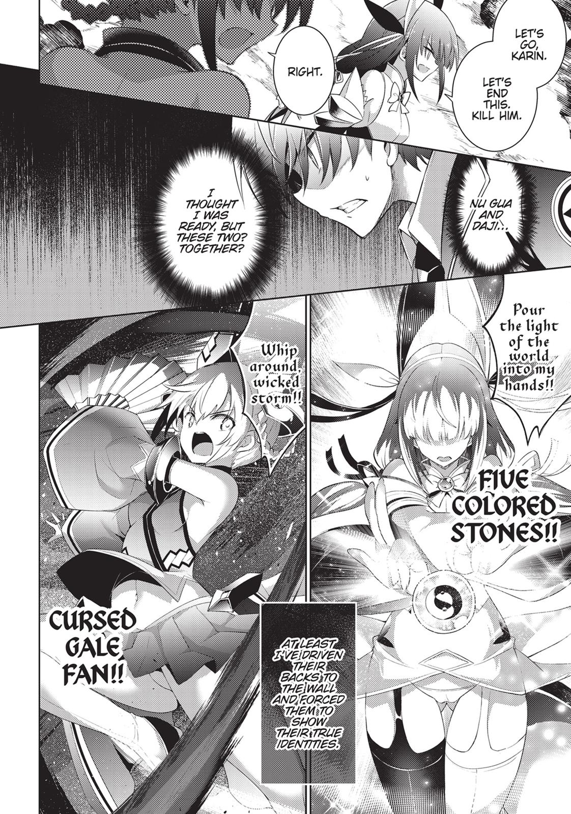 Magika no Kenshi to Shoukan Maou Chapter 58 page 5 - Chapter 58