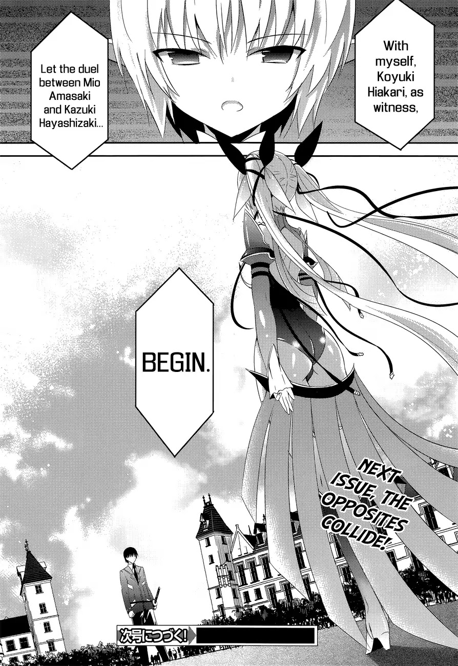 Magika no Kenshi to Shoukan Maou Chapter 6 page 12 - Chapter 6
