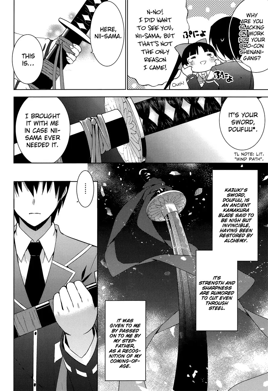 Magika no Kenshi to Shoukan Maou Chapter 6 page 6 - Chapter 6