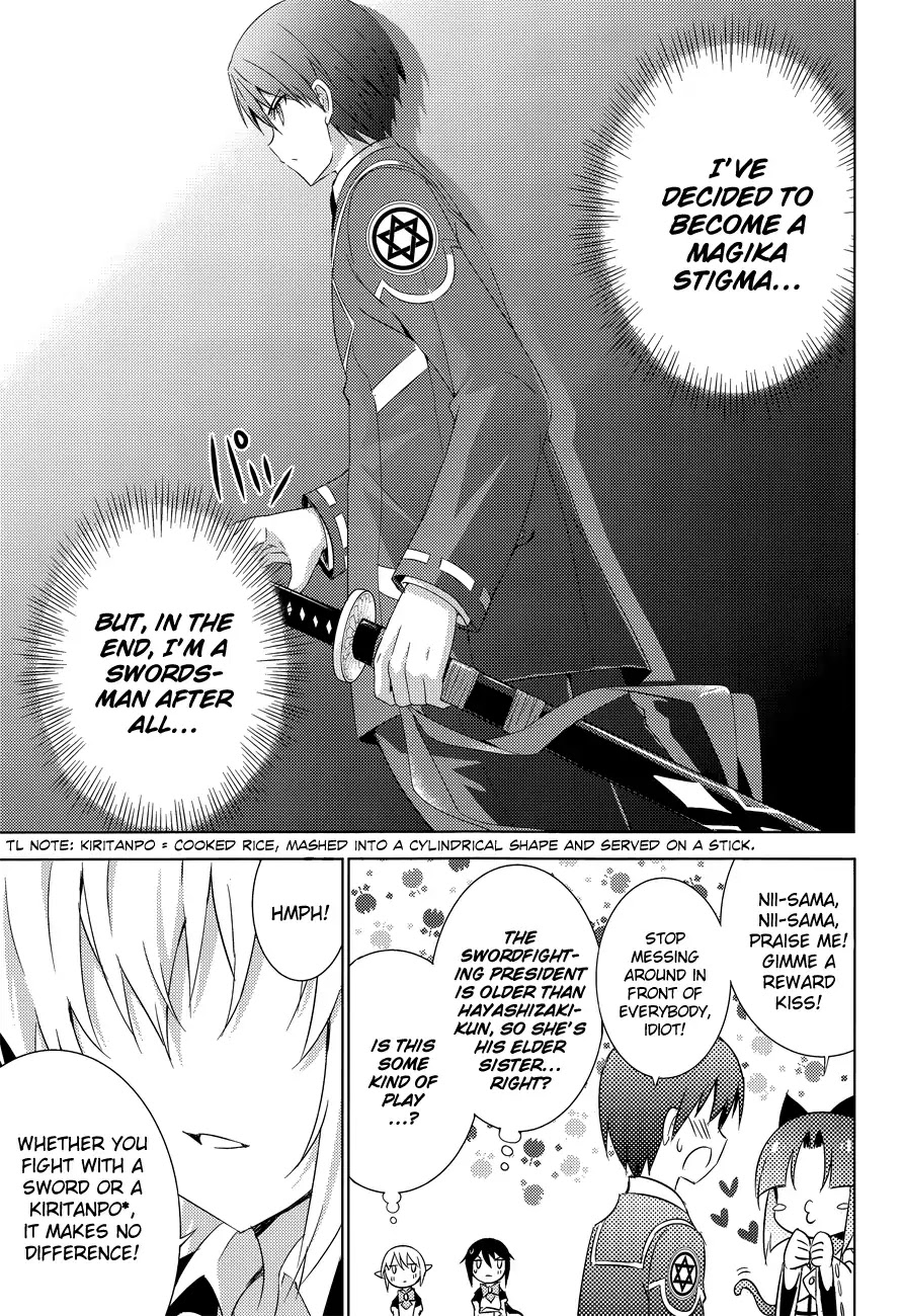 Magika no Kenshi to Shoukan Maou Chapter 6 page 7 - Chapter 6