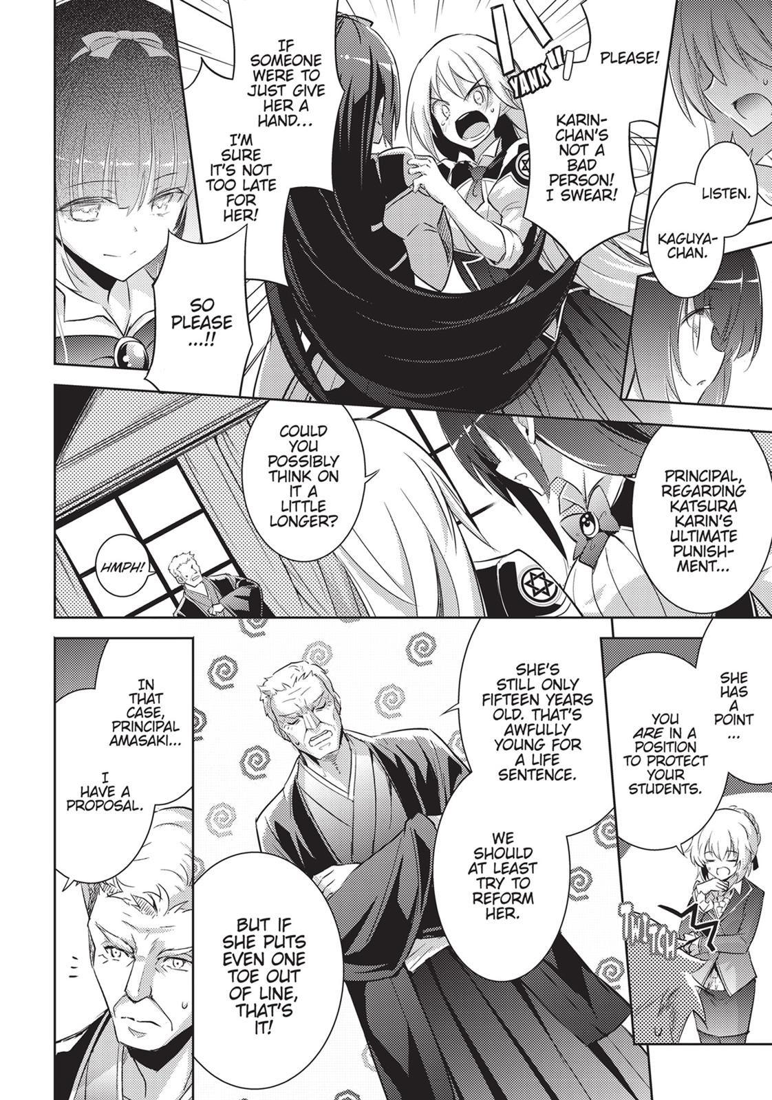 Magika no Kenshi to Shoukan Maou Chapter 60 page 8 - Chapter 60