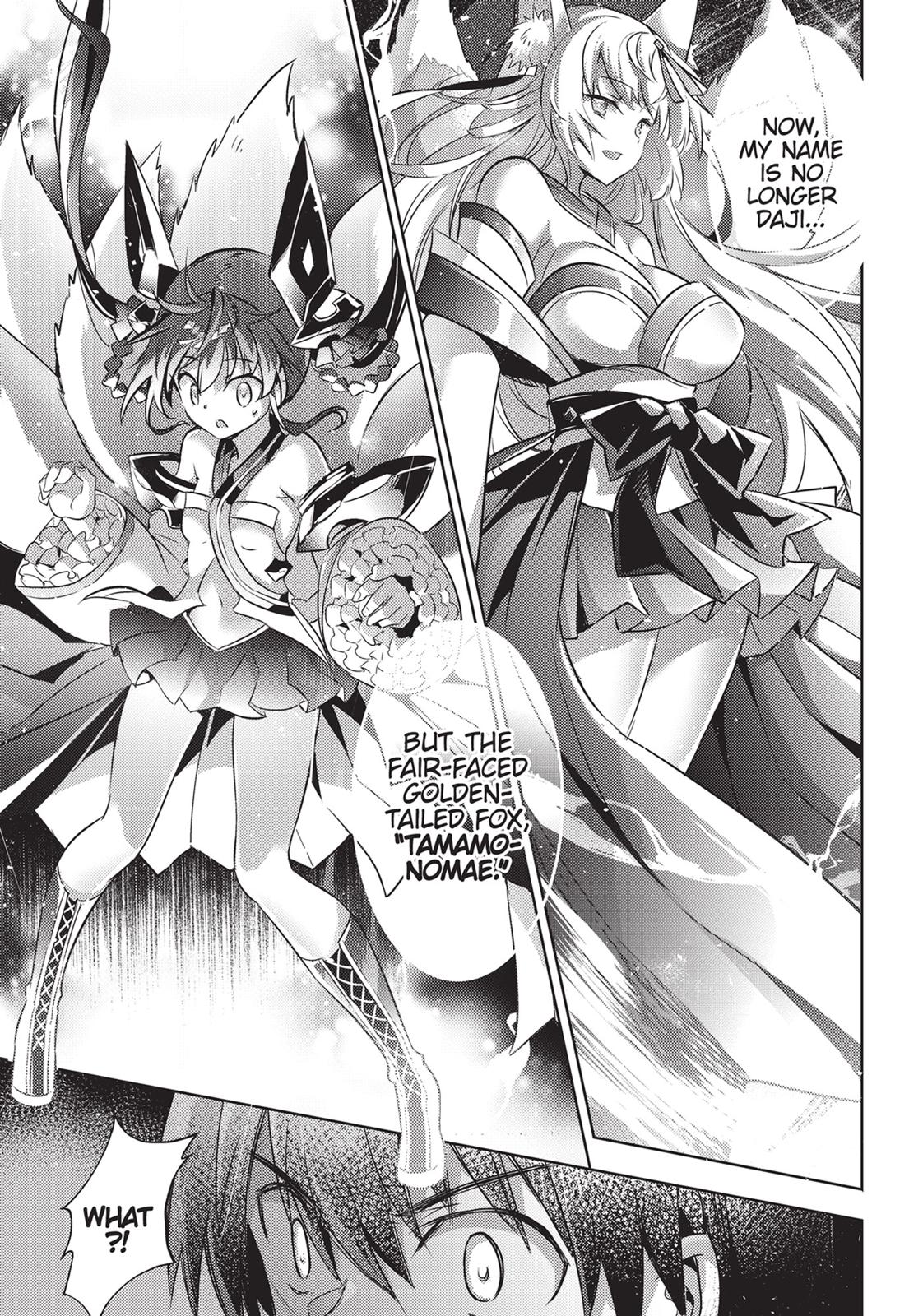 Magika no Kenshi to Shoukan Maou Chapter 61 page 13 - Chapter 61