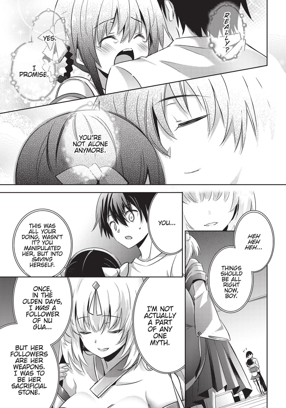 Magika no Kenshi to Shoukan Maou Chapter 61 page 17 - Chapter 61