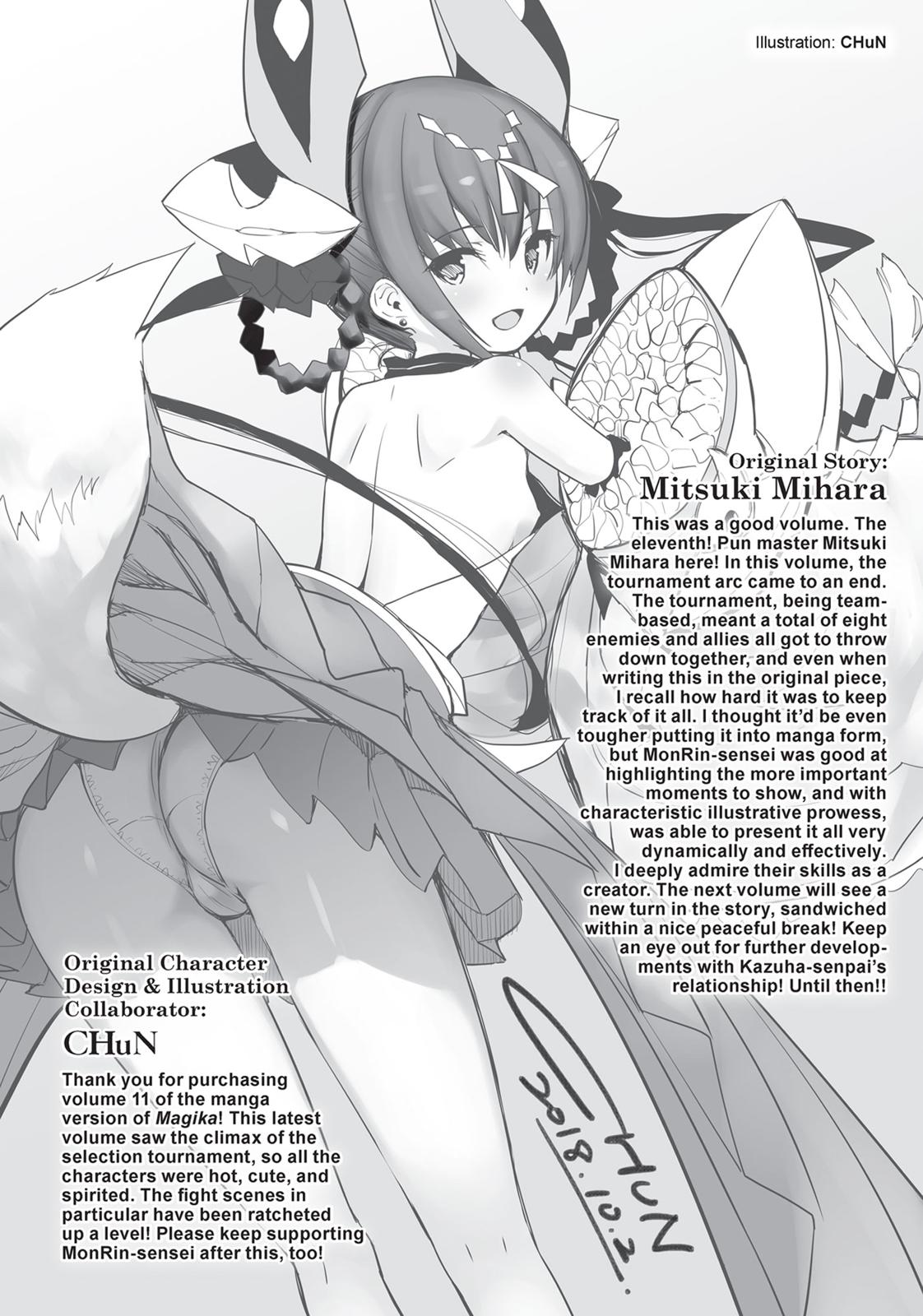 Magika no Kenshi to Shoukan Maou Chapter 61 page 24 - Chapter 61