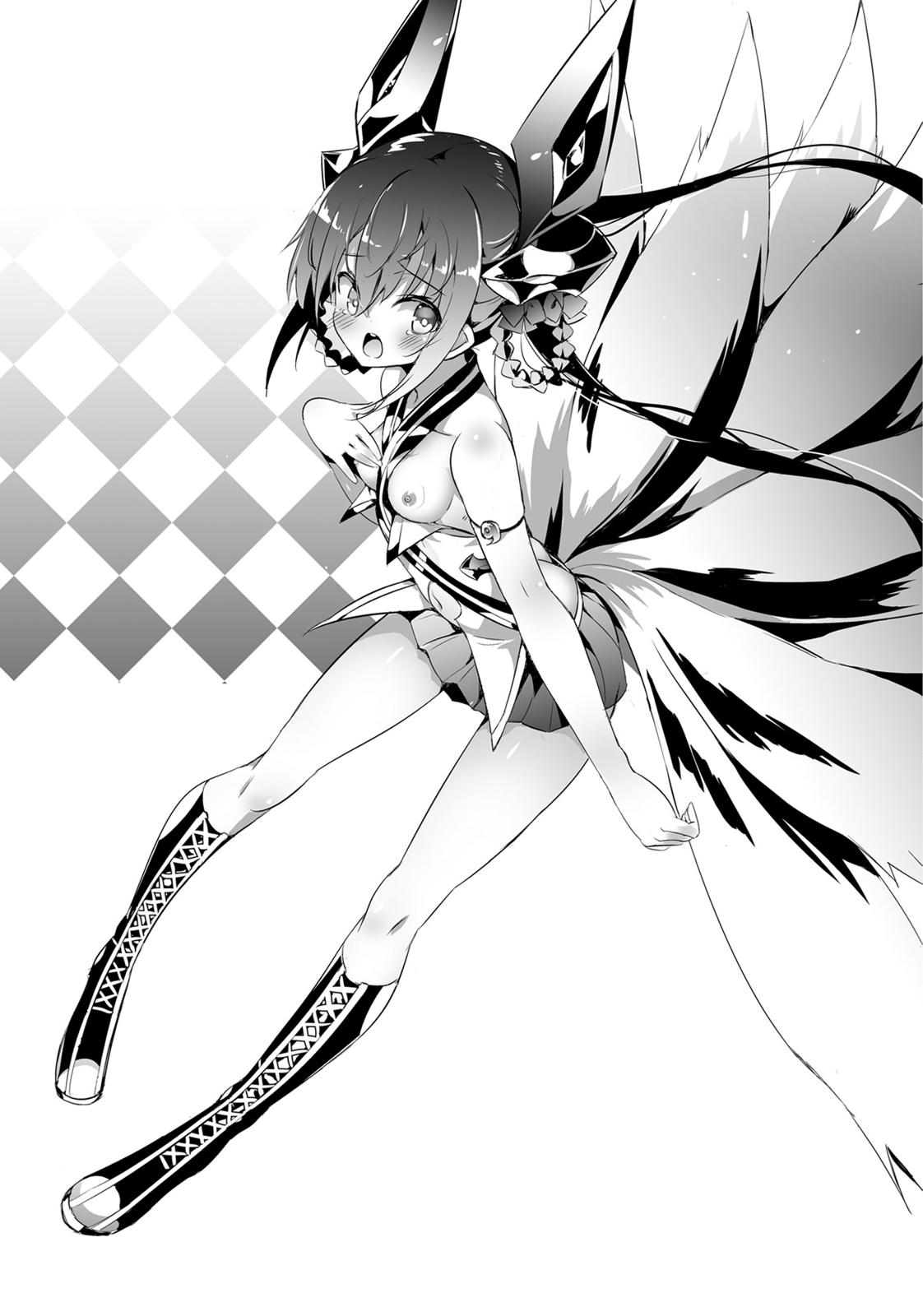 Magika no Kenshi to Shoukan Maou Chapter 61 page 37 - Chapter 61