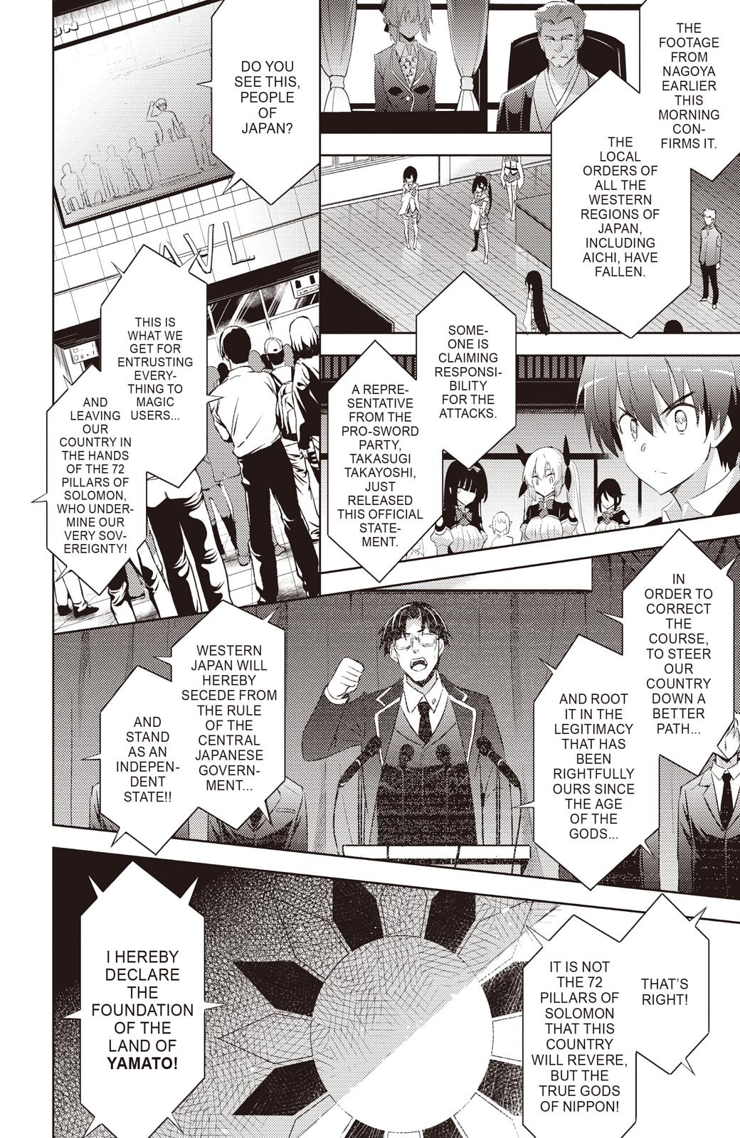 Magika no Kenshi to Shoukan Maou Chapter 65 page 2 - Chapter 65
