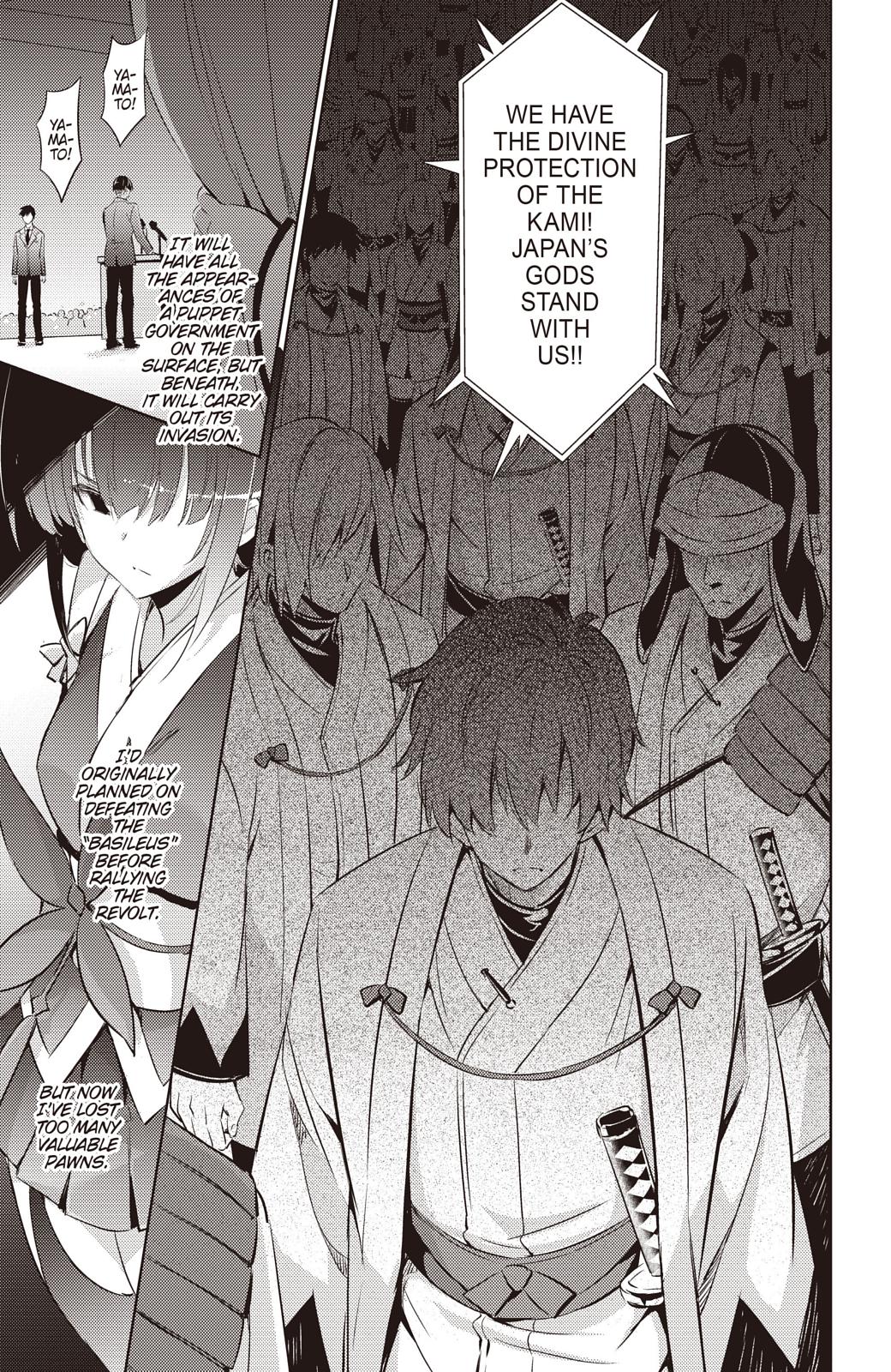 Magika no Kenshi to Shoukan Maou Chapter 65 page 3 - Chapter 65