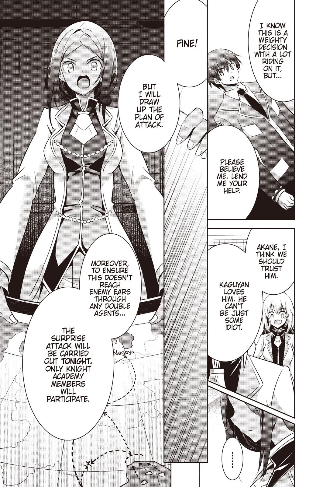 Magika no Kenshi to Shoukan Maou Chapter 66 page 19 - Chapter 66