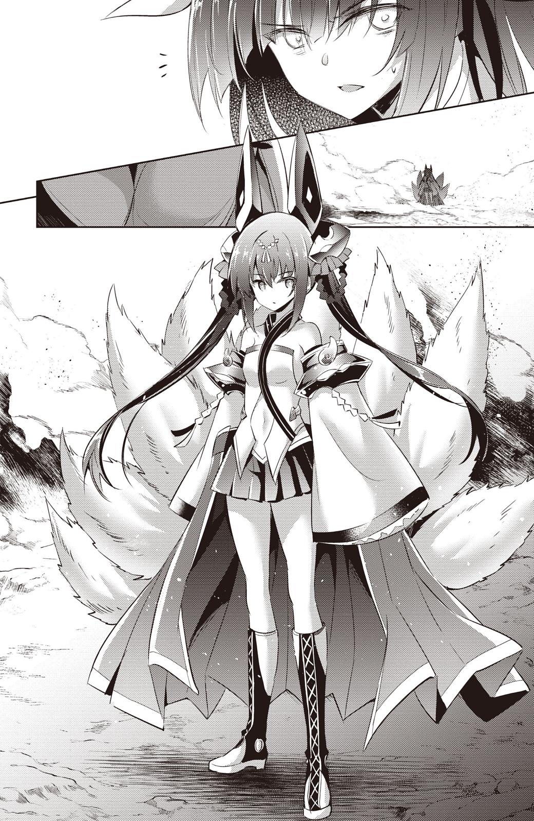 Magika no Kenshi to Shoukan Maou Chapter 67 page 20 - Chapter 67
